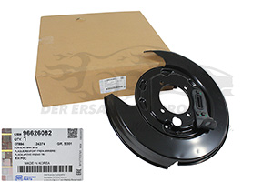 Bremsträgerplatte Opel 96626082