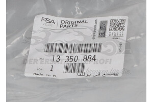 13350884 Halter, Stoßfänger Opel