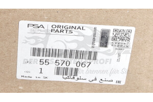 55570067 Spannrolle, Keilrippenriemen Opel