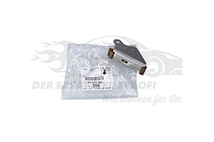 Gleitschiene für Steuerkette Opel 55573868