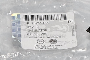 13255464 Dichtung, Türgriff Opel