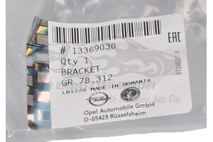 13369030 Halter, Stoßfänger Opel