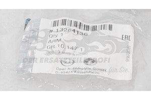 13284136 Wischarm, Scheibenreinigung Opel