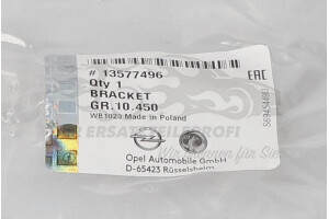 13577496 Türgriffbetätigung Opel