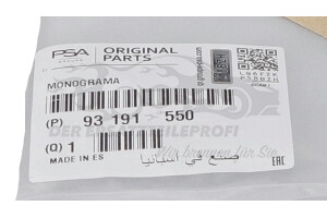 93191550 Heckklappenemblem Opel