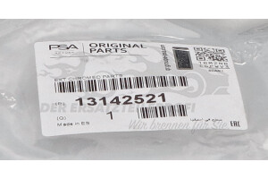13142521 Kühleremblem Opel