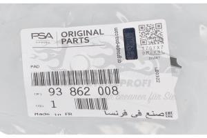 93862008 Pedalbelag, Bremspedal Opel