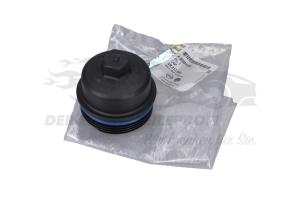 Ölkühler für Motoröl Opel 55355603