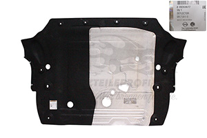Motorabdeckung Opel 39203677