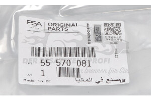 55570081 Dichtung, Abgasrohr Opel
