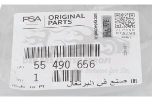 55490656 Dichtring für Klimatechnik Opel