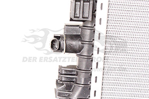 39059781 Kühler, Motorkühlung Opel