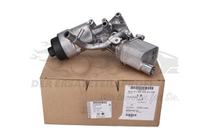 Ölkühler für Motoröl Opel 55566784