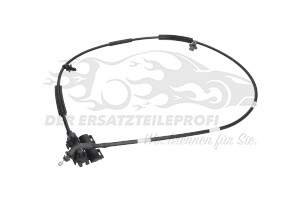 2521679 Motorhaubenzug Ford