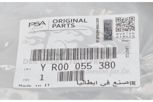 YR00055380 Schraube,allgemein Opel