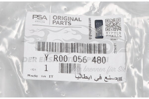 YR00056480 Schraube,allgemein Opel