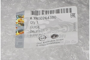 YR00264380 Halter, Stoßfänger Opel