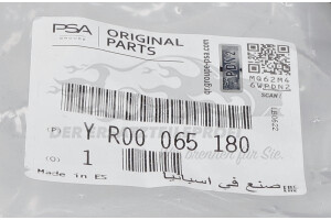 YR00065180 Schutzdeckel, Radnabe Opel