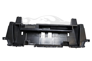 9847315880 Stoßstangenträger vorne oben Citroen