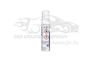 NV Dupli Color Lackstift 12ml Dupli Color
