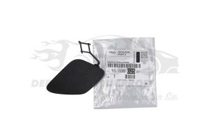 Klappe für Abschlepphaken Citroen / Peugeot / Opel 16808025XT