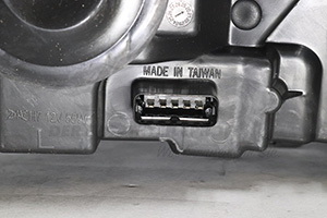 7701061669 Scheinwerfer links H1/H7 Halogen (Nachbau) 