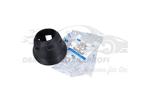 Anschlagpuffer Ford 2507122