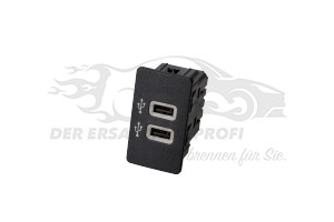 2502231 SCHNITTSTELLENMODUL Ford