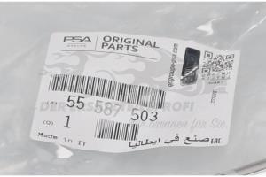 55587503 Ölleitung für Turbolader (Rücklauf) Opel