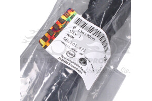 13419000 Wischerarm hinten Opel