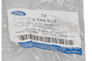 2584513 Ladeluftschlauch Ford