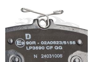 2494035 Bremsbeläge hinten Delphi / Textar