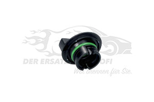 2586214 Verschluss, Öleinfüllstutzen Ford