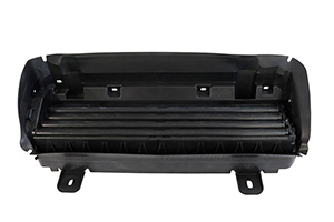 Kühlergrill elektrisch