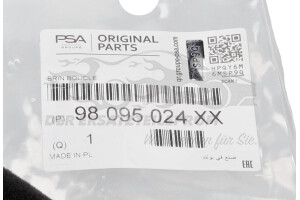 98095024XX Gurtschloss vorne Citroen