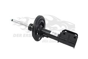 Stoßdämpfer 543020064R
