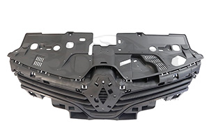 Kühlergitter 622562901R