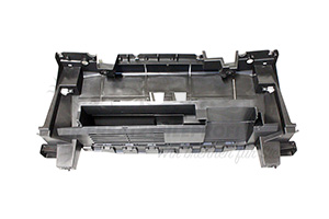 9847316280 Träger, Stoßfänger Citroen / Peugeot / Opel