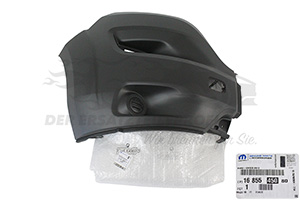 Stoßstange Citroen / Peugeot / Opel 1685545080