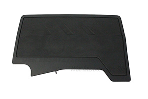 9825492380 Motorkappe / -Abdeckung (oben) Citroen