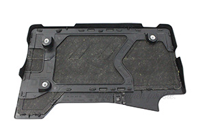 9825492380 Motorkappe / -Abdeckung (oben) Citroen