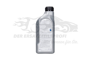 2635220 GETRIEBEOEL Ford