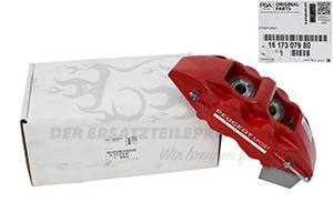 Bremssattel Peugeot 1617307980