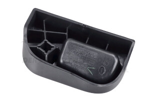 1685324380 Griff, Motorhaubenentriegelung Citroen / Peugeot / Opel