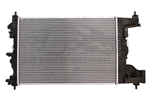 Wasserkühler 39074665