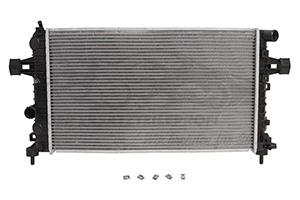 Wasserkühler 13145210