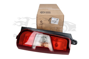 Rückleuchte Citroen 9820554880