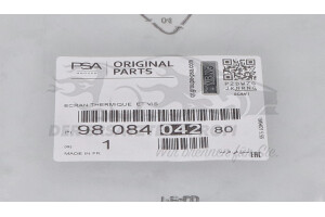 9808404280 Hitzeschutzblech, Kraftstoffzusatzbehälter Citroen