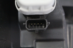 1612495380 Scheinwerfer links LED Peugeot