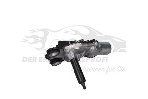 1689913 Wischermotor mit Halter hinten 